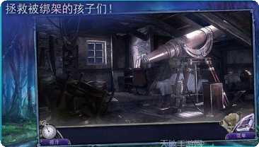 童话之国最新版本
