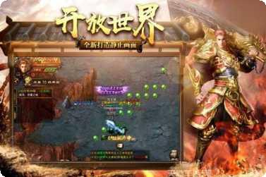 龙神传说角色介绍