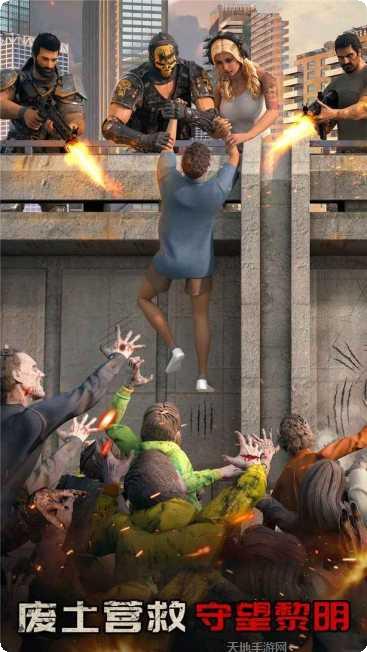 孤胆前传下载地址