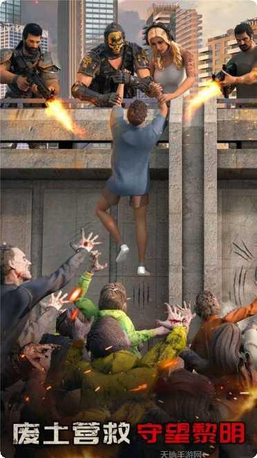 孤胆前传最新版本