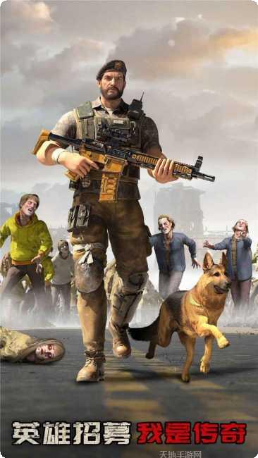 孤胆前传游戏评测