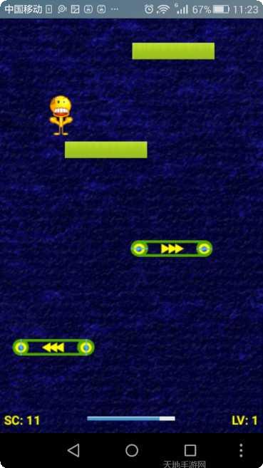 是男人就闯过100关下载地址