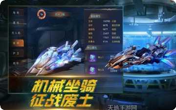 带狗狙击手游戏下载