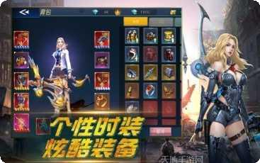 带狗狙击手角色介绍