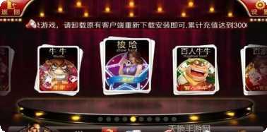 极品棋牌在线竞技