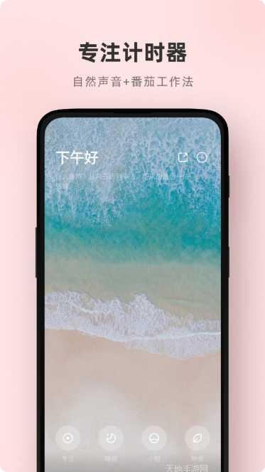 潮汐之火角色推荐