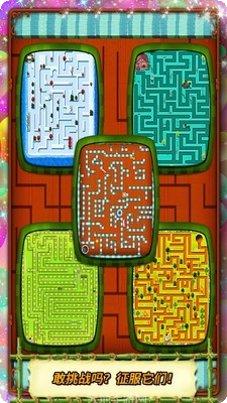 不一样的传奇游戏下载