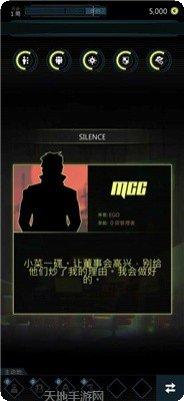 赛博朋克2游戏攻略