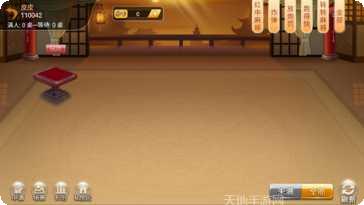博胜棋牌游戏下载