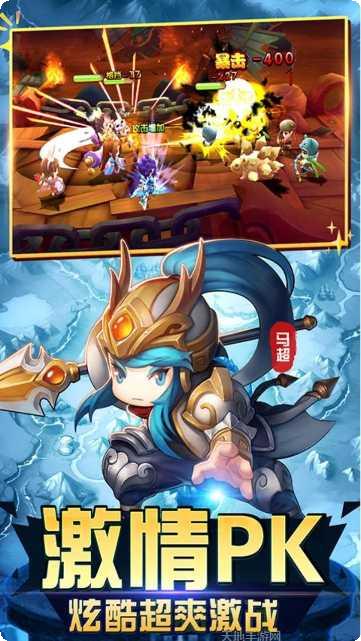 纯三国BT0元全神将礼包码