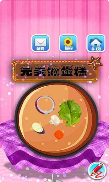 蛋糕店蛋糕狂热下载地址