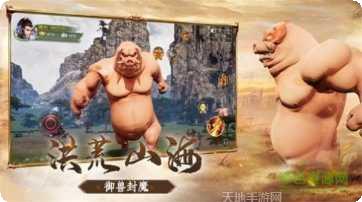 猎兽山海战技能搭配