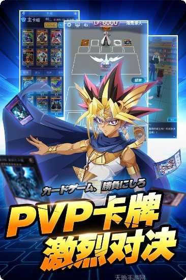 黎明对决游戏攻略