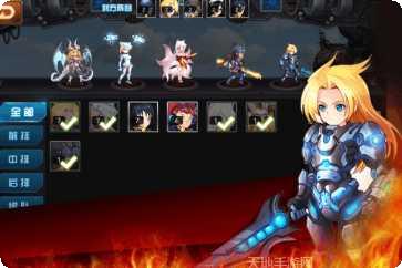 黎明对决装备搭配