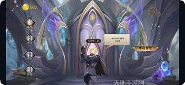 黎明对决技能解析