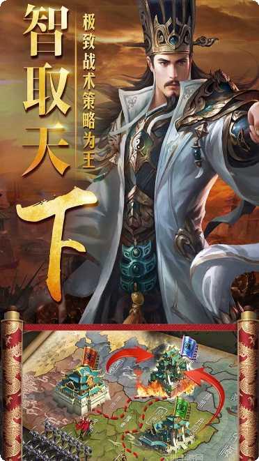 指挥前线次元战姬新手指南