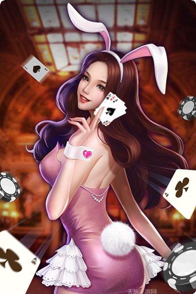 精英棋牌策略技巧