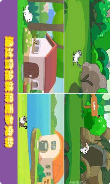 迷你校园口袋猫狗下载地址