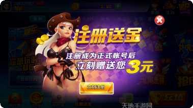 领跑棋牌玩法介绍