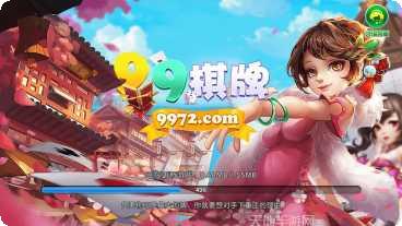 巨蟹娱乐游戏下载