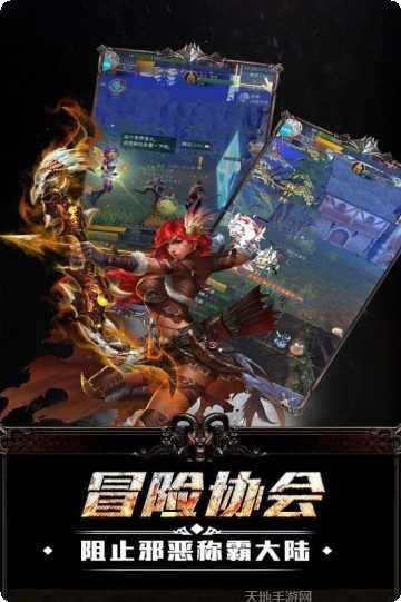 终极狂暴飞车下载地址