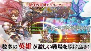 天空城編年史角色