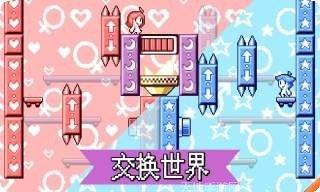 公主宝贝爱农场游戏下载