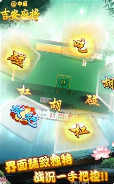 江西闲鱼棋牌游戏下载