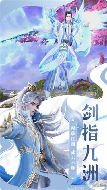 万剑乾坤副本挑战