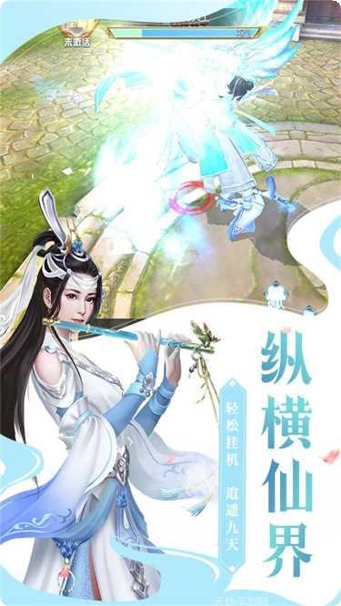 万剑乾坤技能搭配
