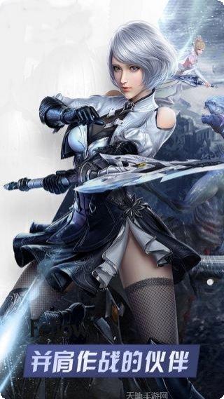 雷霆英雄BT星光版下载