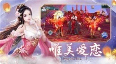 万剑神王装备获取