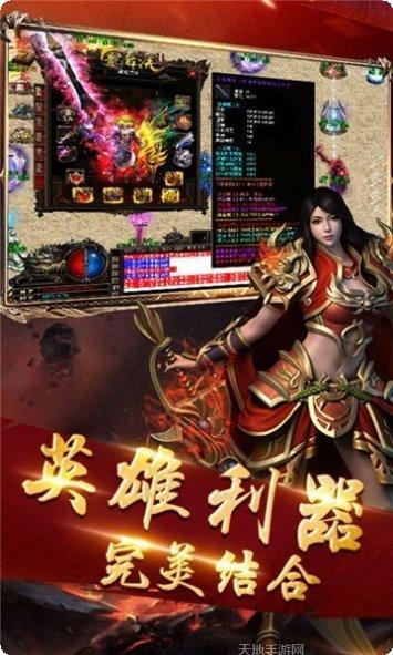 战巅打金单职业攻略