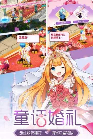 如果的世界BTSSS神兽全免攻略