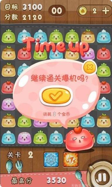 天天连击游戏攻略