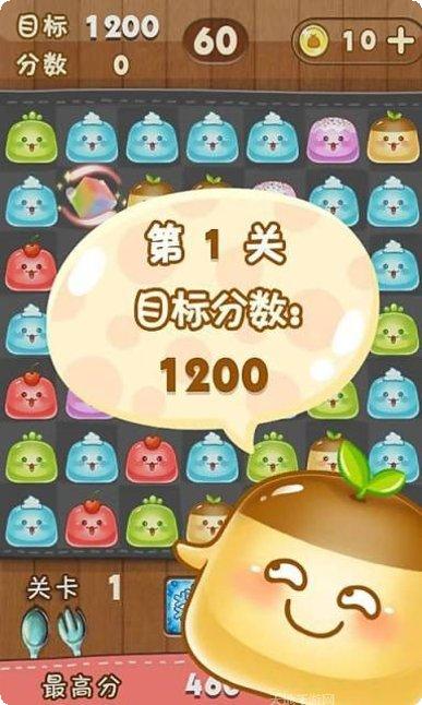 天天连击最新版本