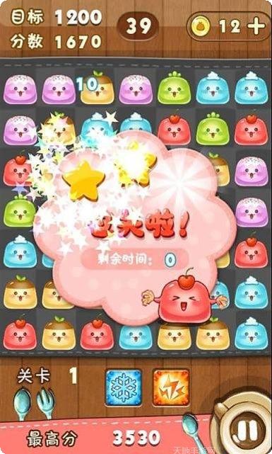 天天连击装备获取