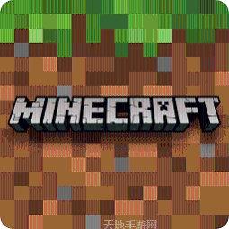 我的世界旧版本下载