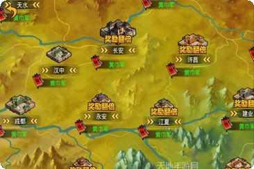 三国群英传安卓版最新版本