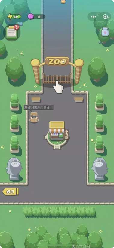 非常动人的兔子下载地址