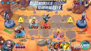 命运决战卡组推荐