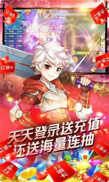 御神之剑最强阵容搭配