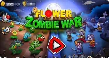 神枪狙击最新版本