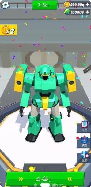 造机甲我贼六无限金币版下载