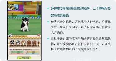 奔跑吧兄弟2角色介绍