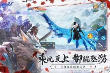 天谕玲珑角色培养