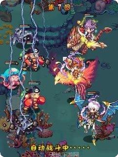 梦幻学园角色攻略
