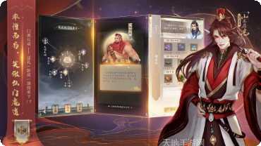 云深掌门路游戏攻略