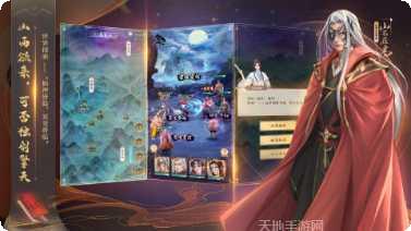 云深掌门路下载地址