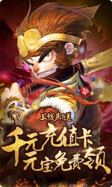 盛世大唐美术风格